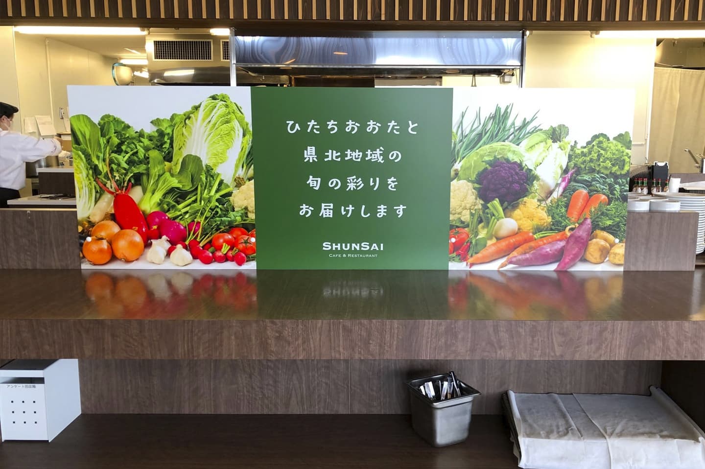 sd_010_1.jpg