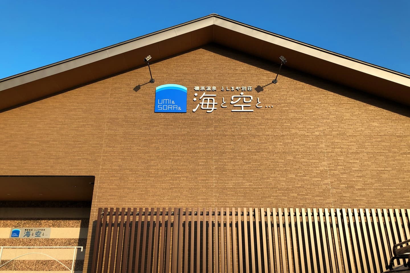 sd_016_2.jpg
