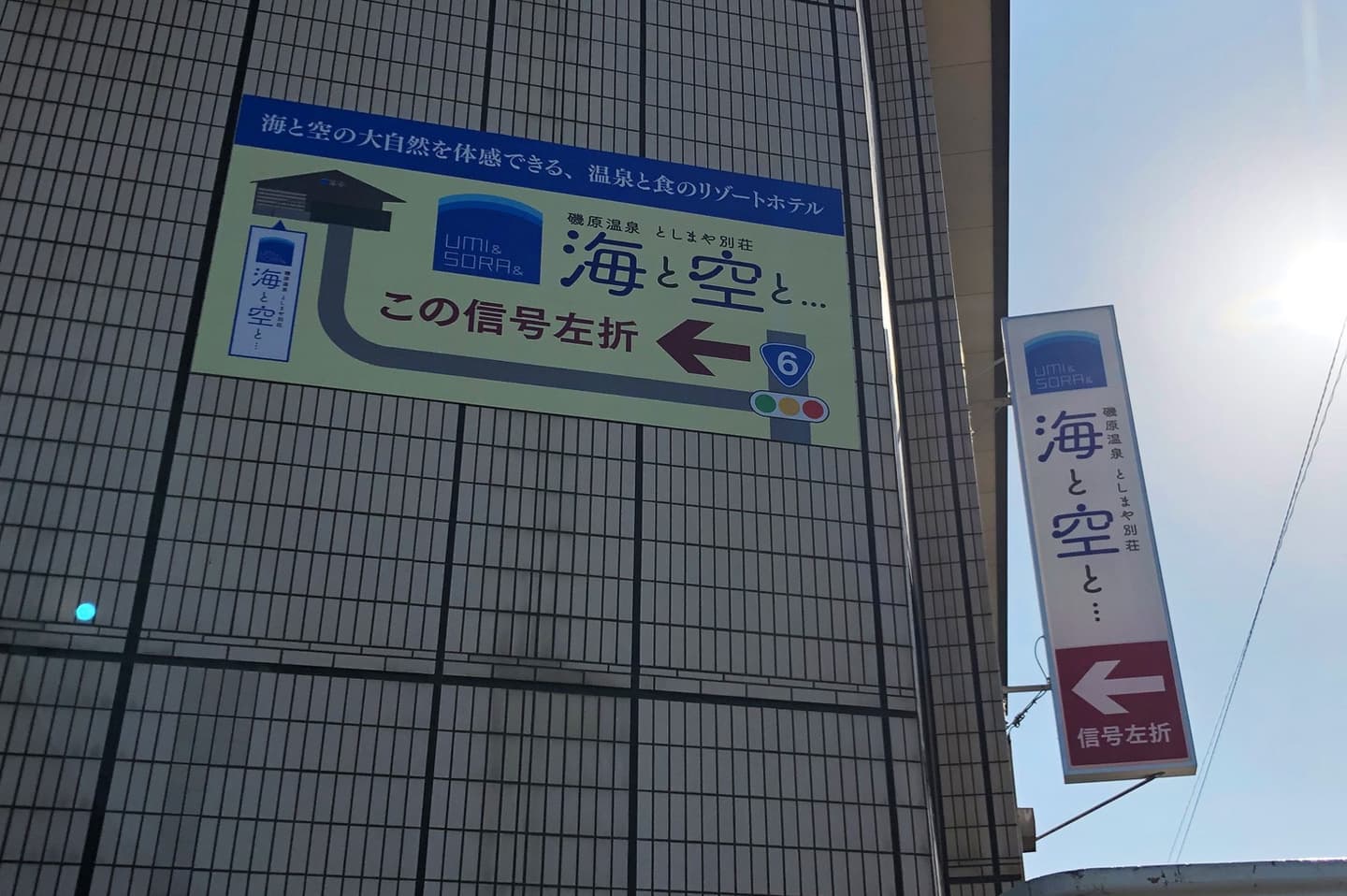 sd_020_3.jpg